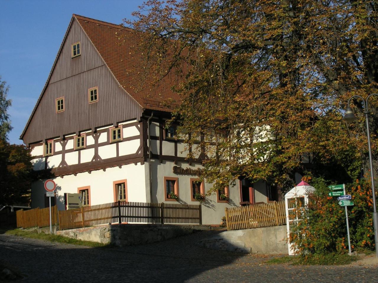 Gaestehaeuser St. Marienthal 외부 사진